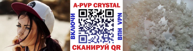 А ПВП мука  это какой сайт  Вилюйск 
