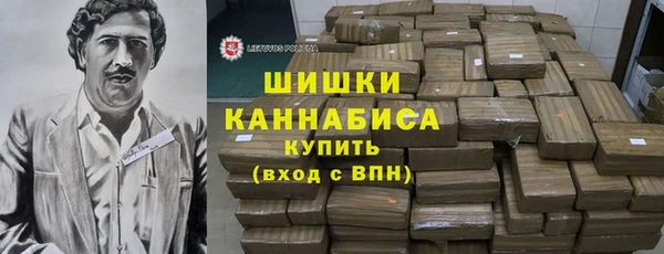 стафф Богородицк