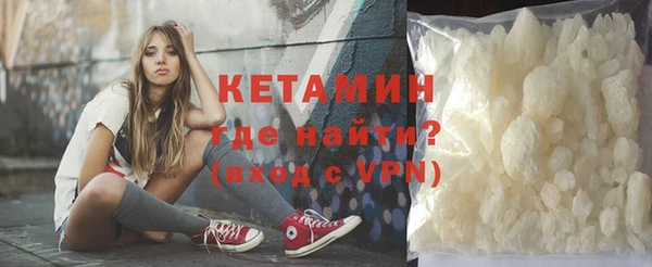 ПСИЛОЦИБИНОВЫЕ ГРИБЫ Богданович
