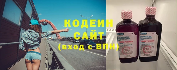 мефедрон Верхнеуральск