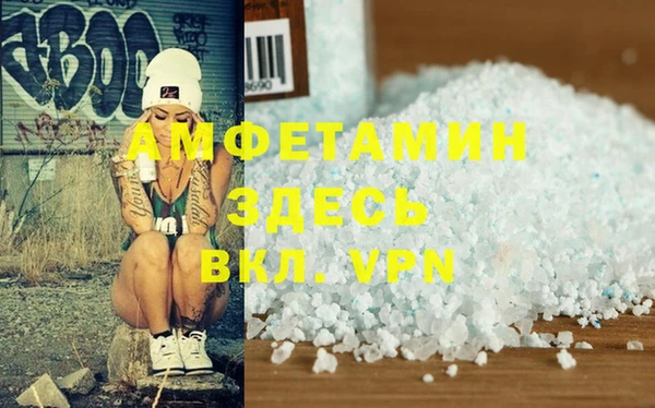 стафф Богородицк