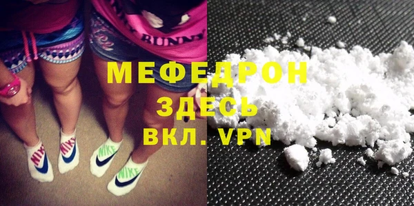 амфетамин Верея