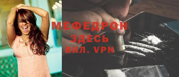 амфетамин Верея