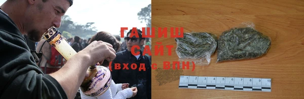 мефедрон Верхнеуральск