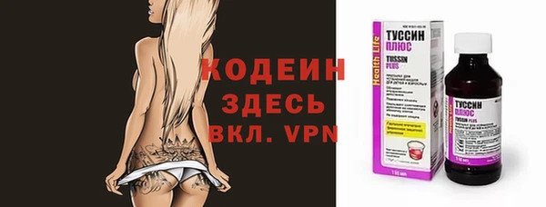 гашиш Верхний Тагил