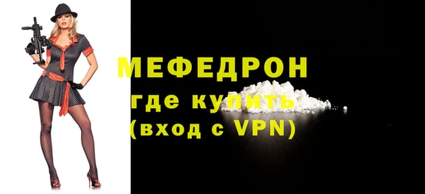 гашиш Верхний Тагил