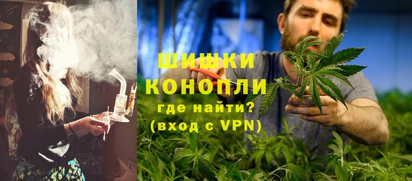 гашиш Верхний Тагил