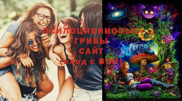 мефедрон Верхнеуральск