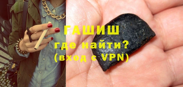 apvp Богородск