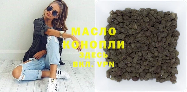 гашиш Верхний Тагил