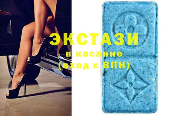 стафф Богородицк